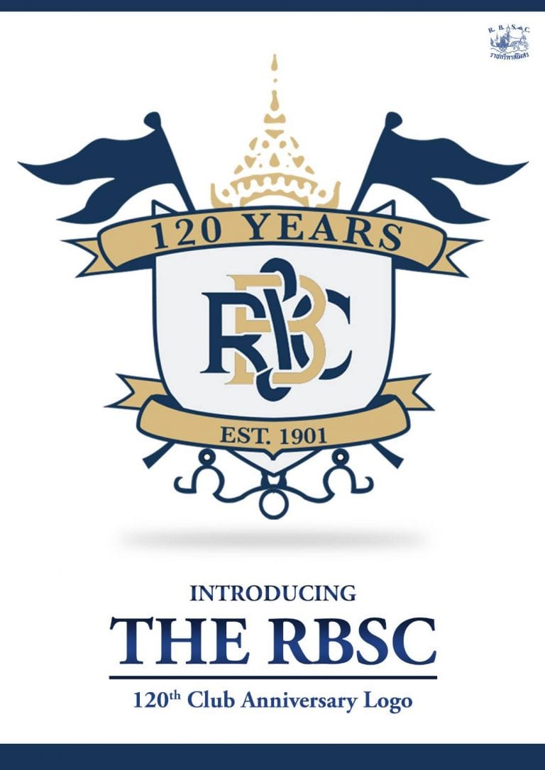 Introducing To The 120th Club Anniversary Logo The Royal Bangkok introducing-to-the-120th-club-anniversary-logo-the-royal-bangkok