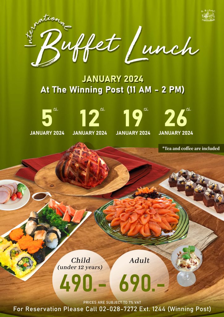 This image has an empty alt attribute; its file name is Buffet-Lunch-Jan-Poster-724x1024.jpg